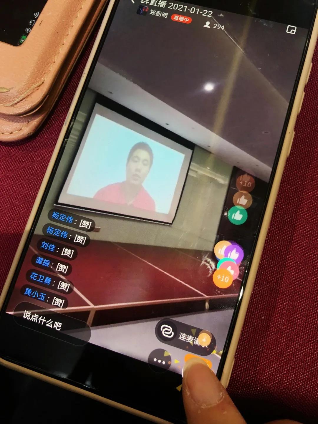 九游会J92020年度评优工作顺利举行！