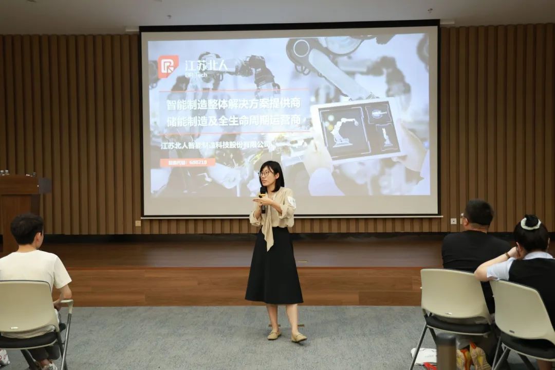 九游会J9一起奔赴山海，领跑未来！