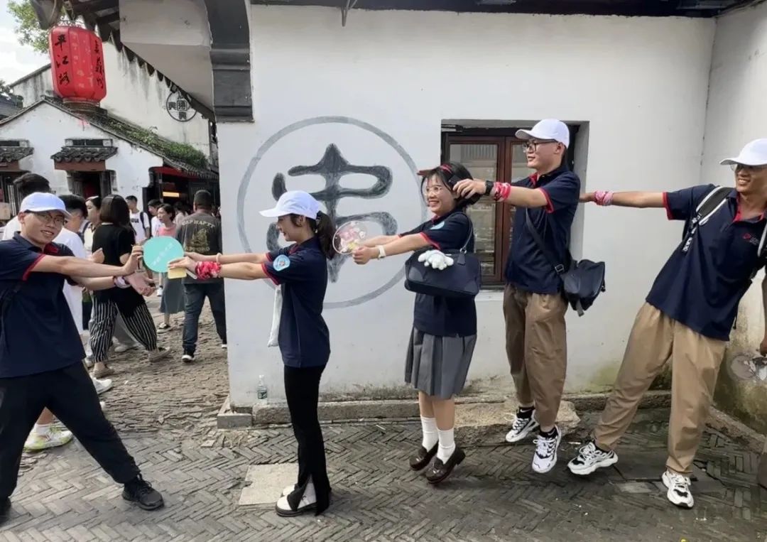 九游会J9一起奔赴山海，领跑未来！