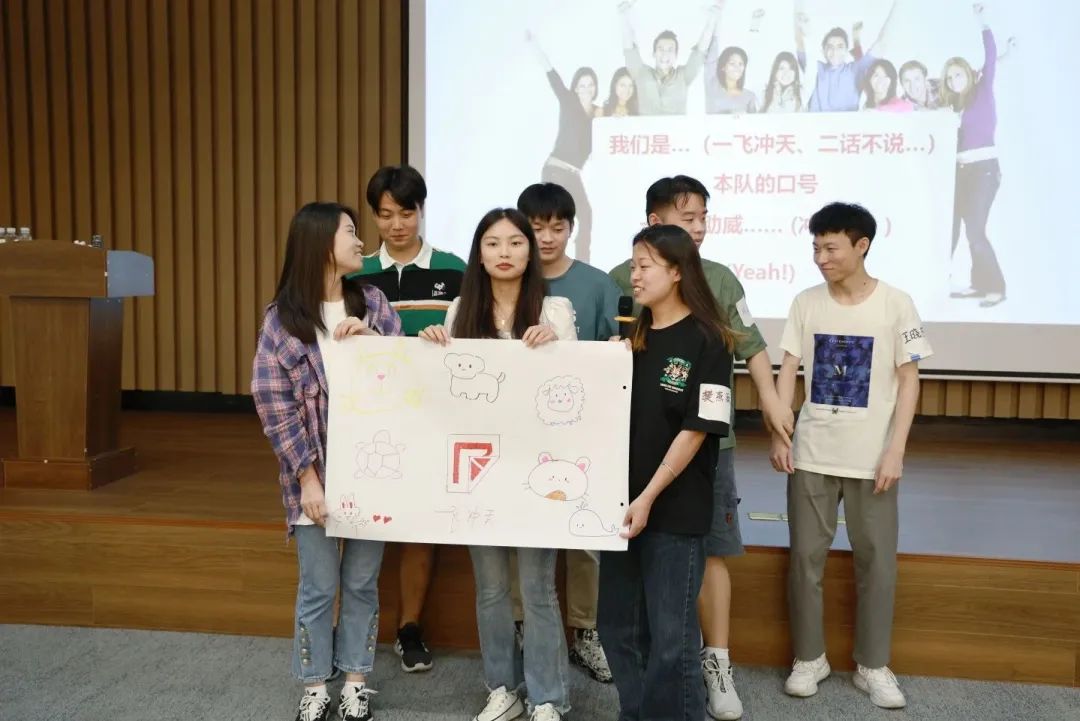 九游会J9一起奔赴山海，领跑未来！