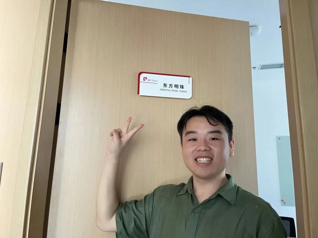 九游会J9一起奔赴山海，领跑未来！