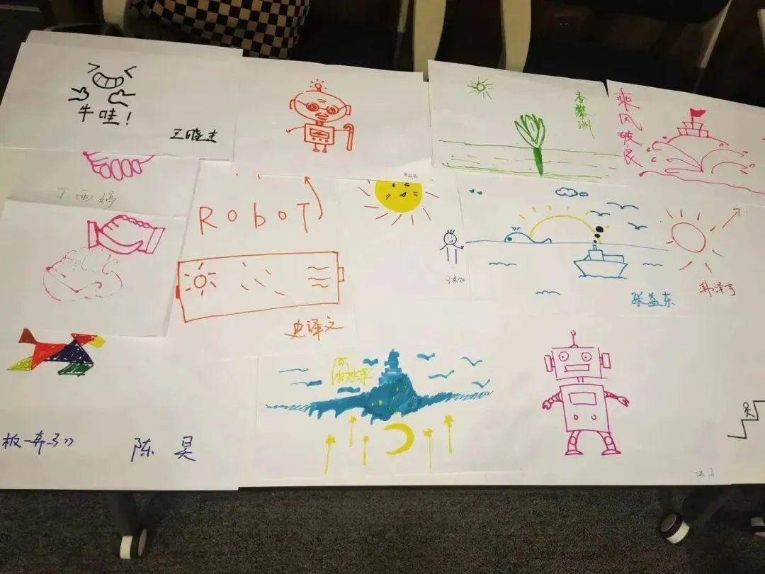 九游会J9一起奔赴山海，领跑未来！