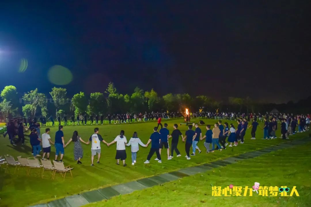 凝心聚力 筑梦九游会·J9·官网|真人游戏第一品牌 | 九游会J9十三周年团建之旅完美收官