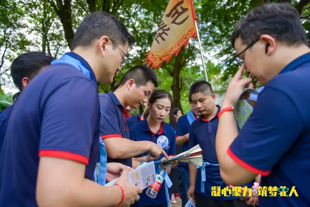 凝心聚力 筑梦九游会·J9·官网|真人游戏第一品牌 | 九游会J9十三周年团建之旅完美收官