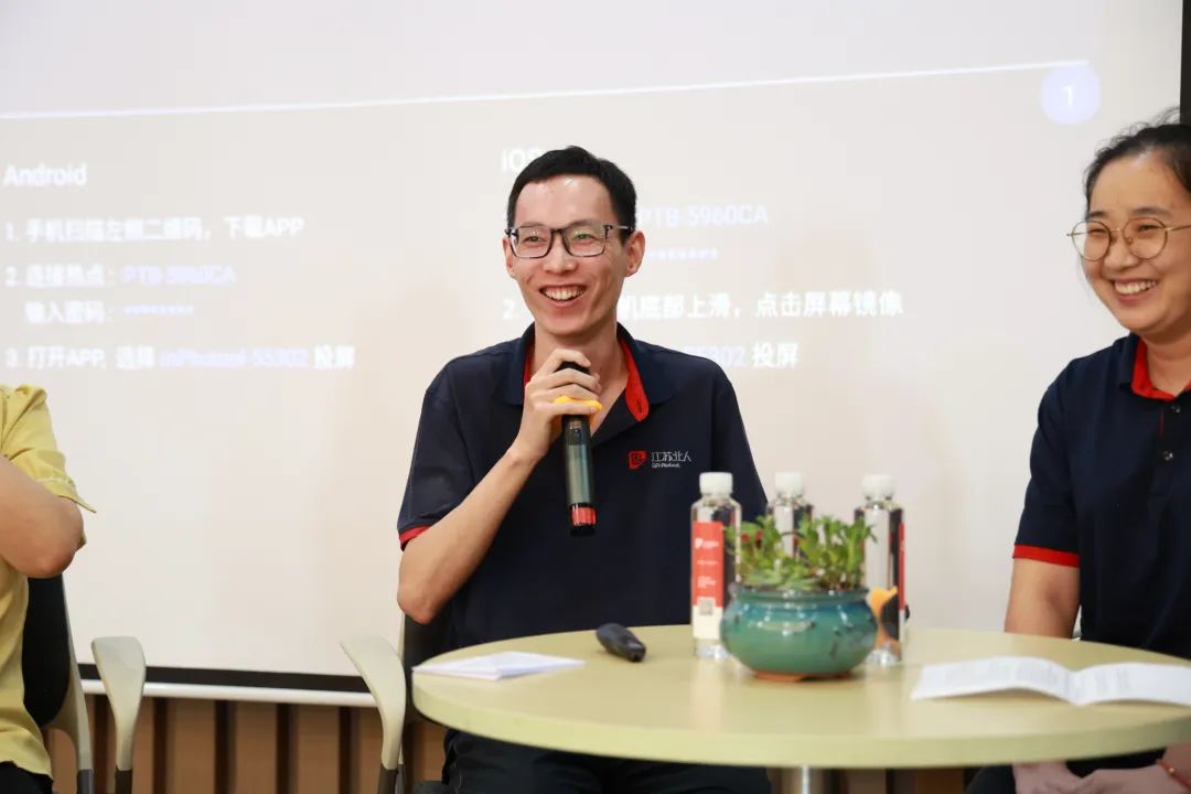 学其成，念吾师丨九游会J9第13届教师节重磅礼遇