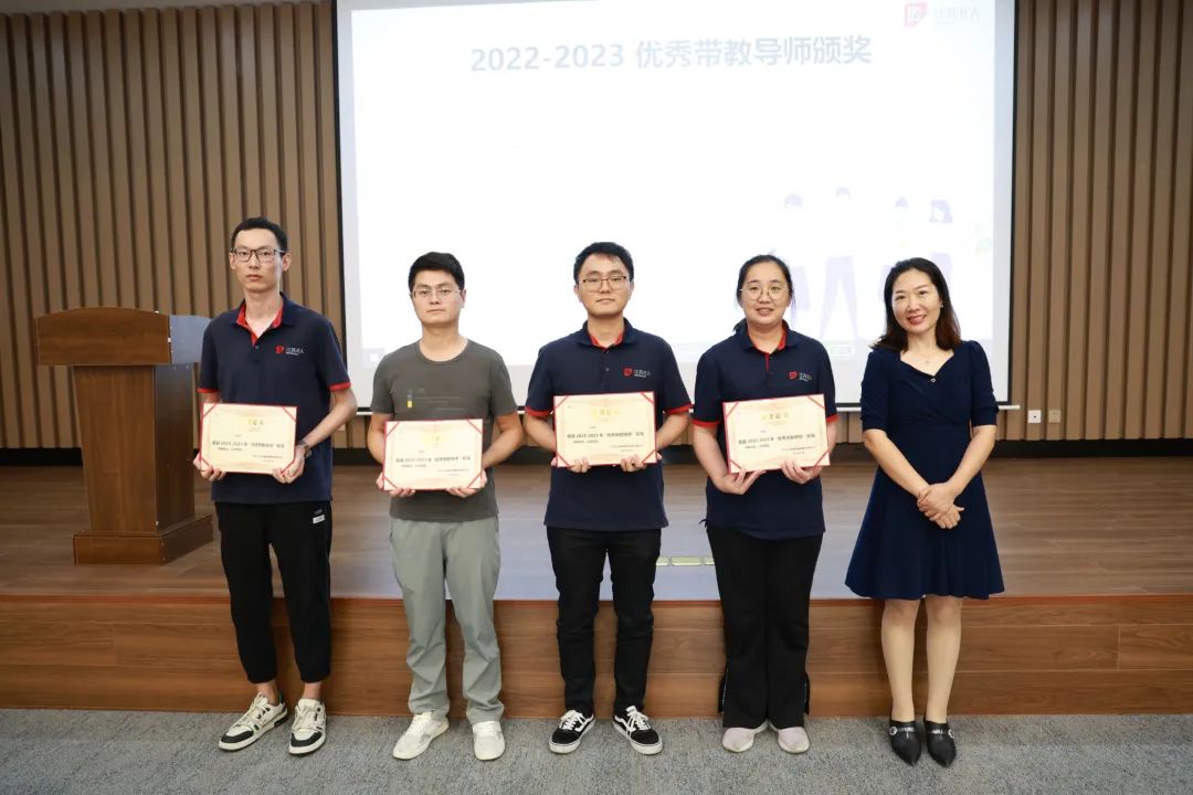 学其成，念吾师丨九游会J9第13届教师节重磅礼遇