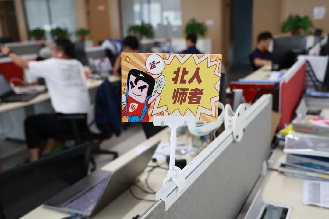 学其成，念吾师丨九游会J9第13届教师节重磅礼遇