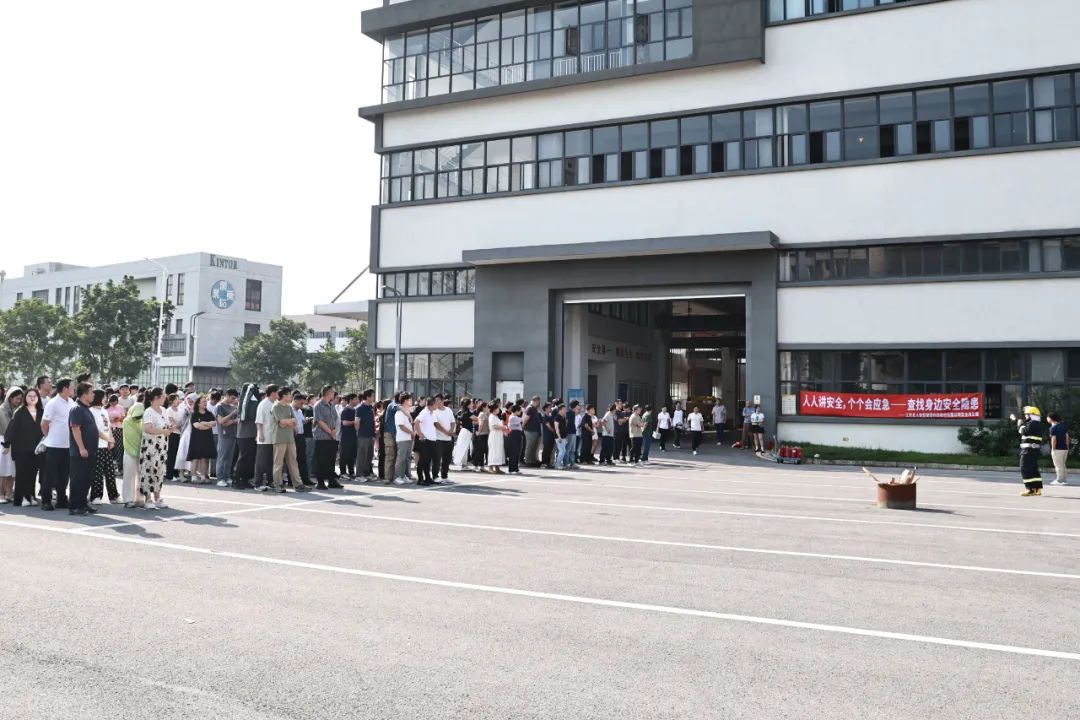 九游会J9开展2025年度消防安全演练